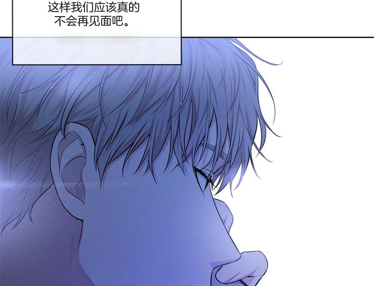 第93话_因为我们关系好47
