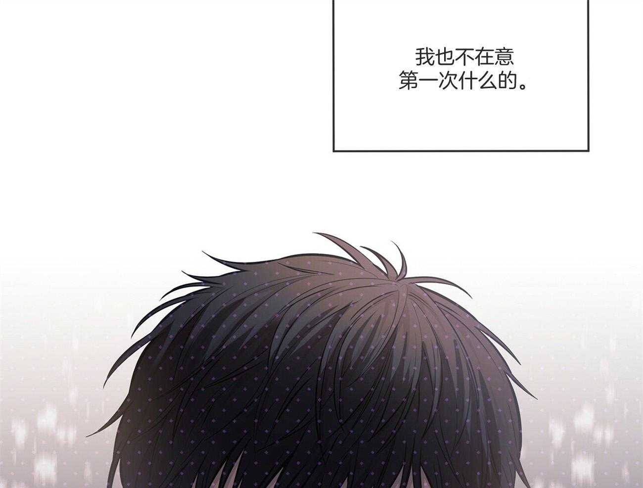 第93话_因为我们关系好54
