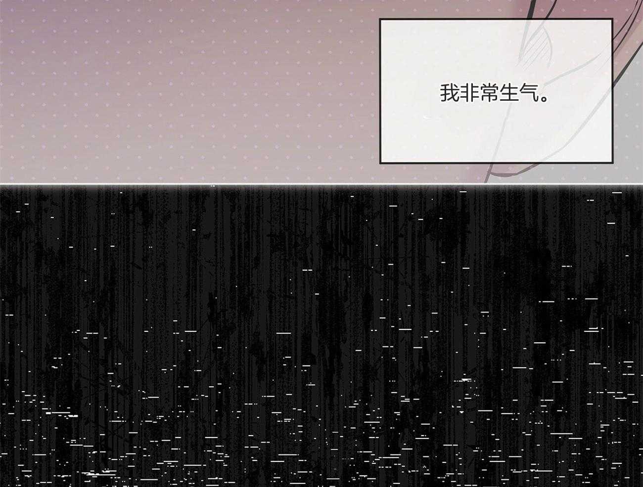 第93话_因为我们关系好60