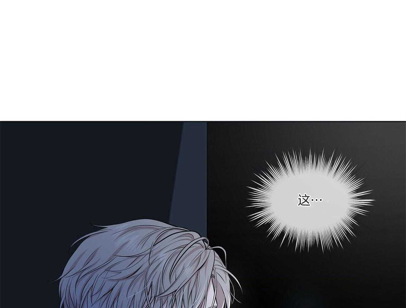 第93话_因为我们关系好76