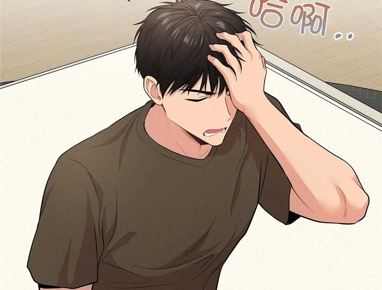 第92话_不祥的预感46