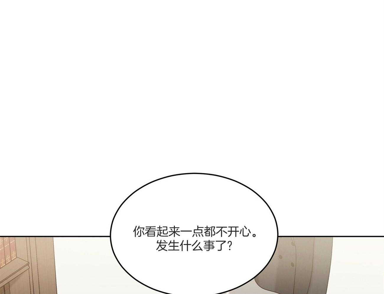 第92话_不祥的预感48