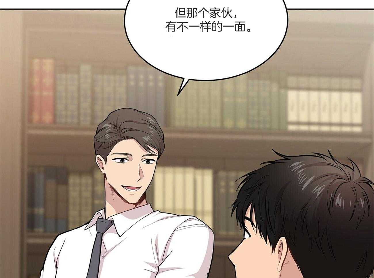 第92话_不祥的预感59