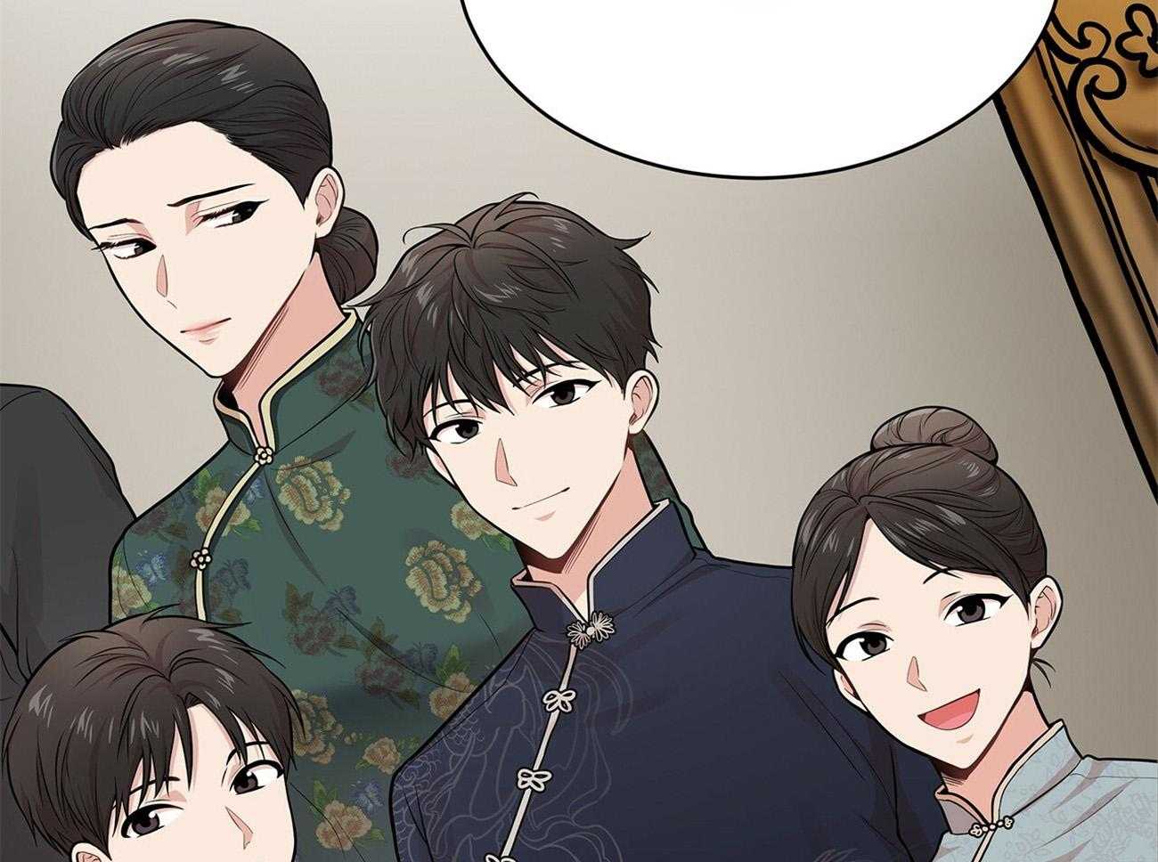 第92话_不祥的预感65