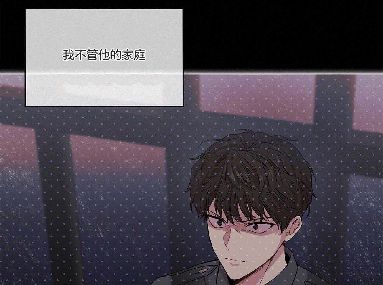 第92话_不祥的预感71