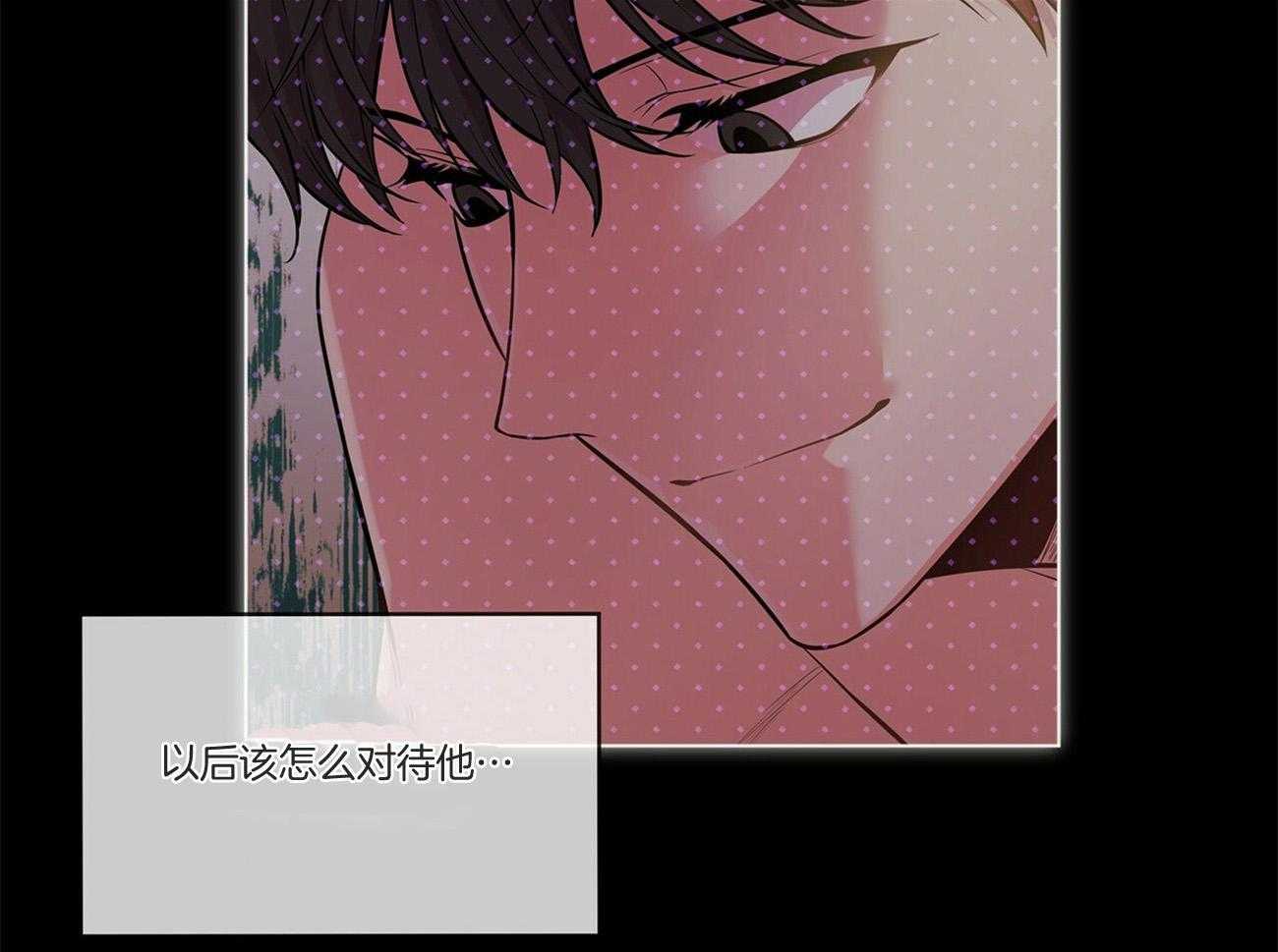 第92话_不祥的预感75
