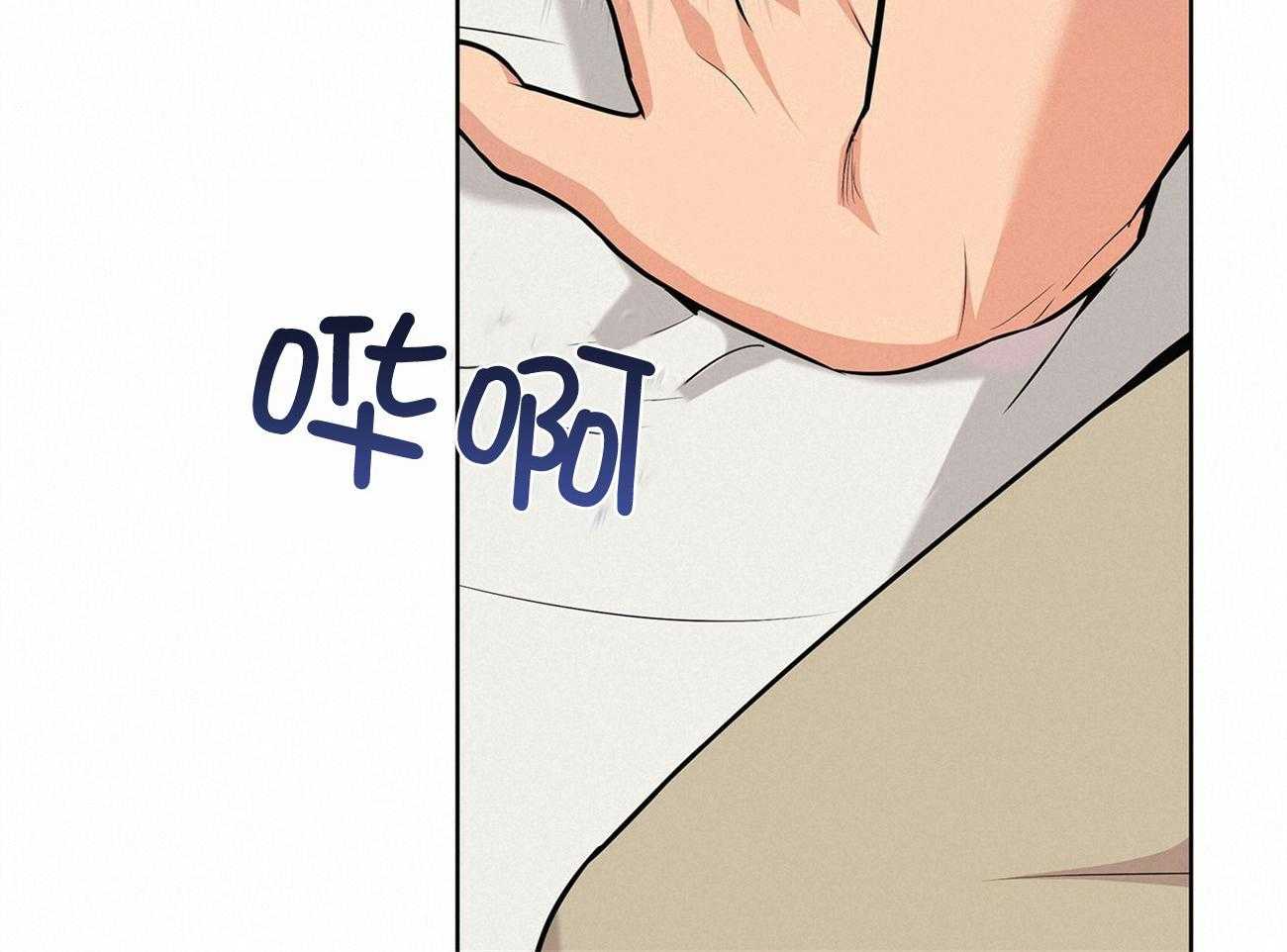 第91话_在紧张什么10