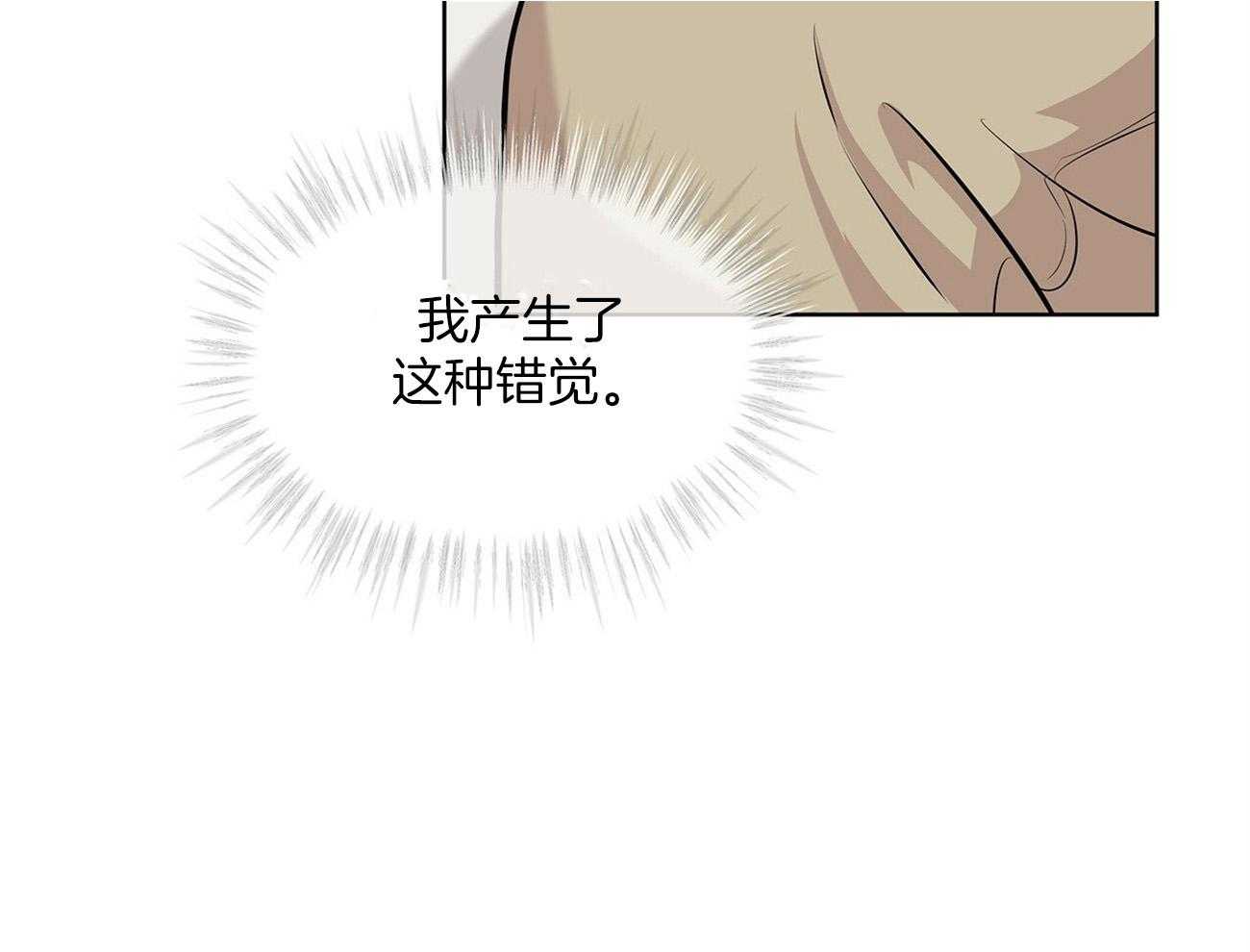 第91话_在紧张什么11