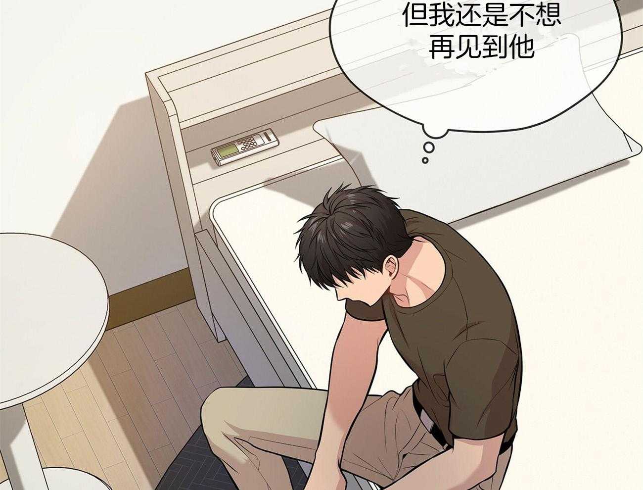 第91话_在紧张什么21