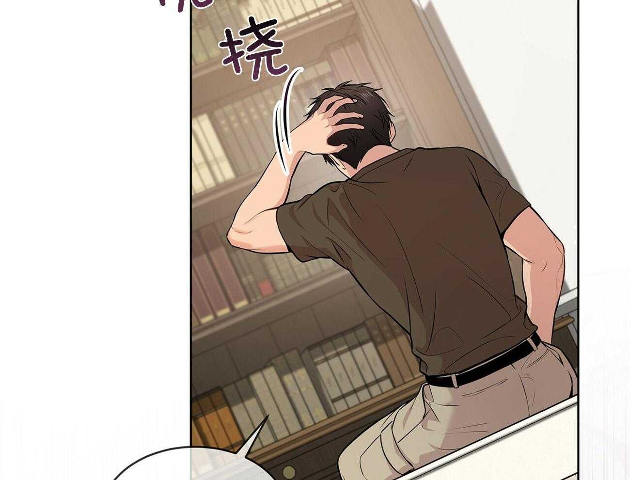 第91话_在紧张什么24