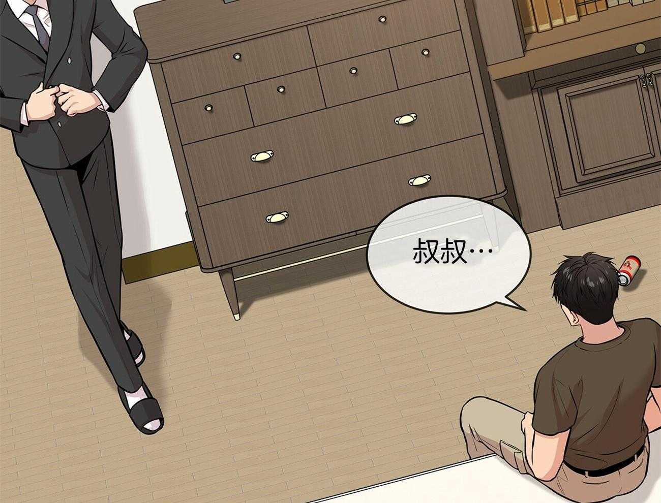 第91话_在紧张什么30