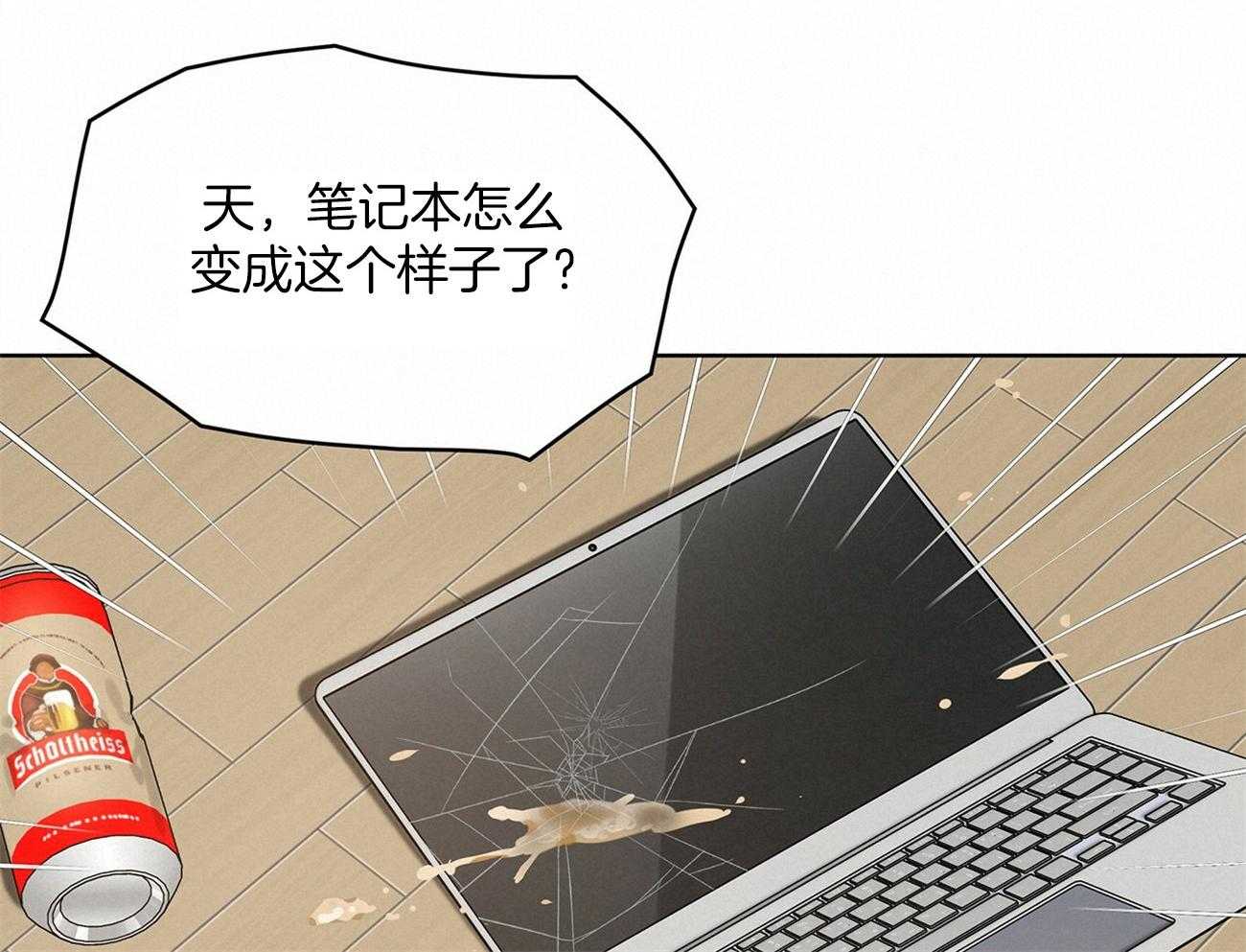 第91话_在紧张什么34