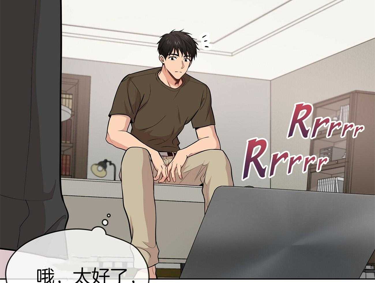 第91话_在紧张什么41