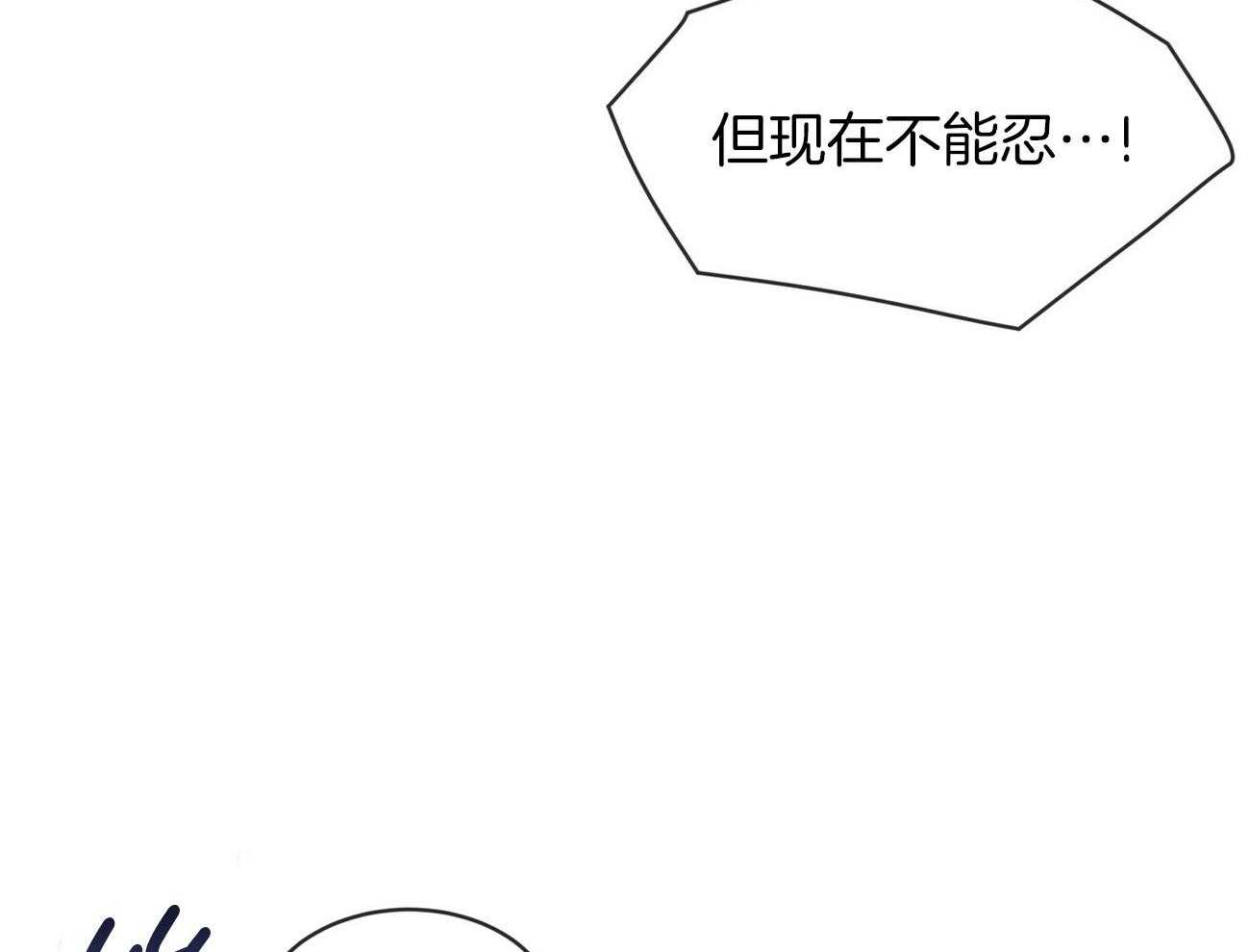 第90话_结束10