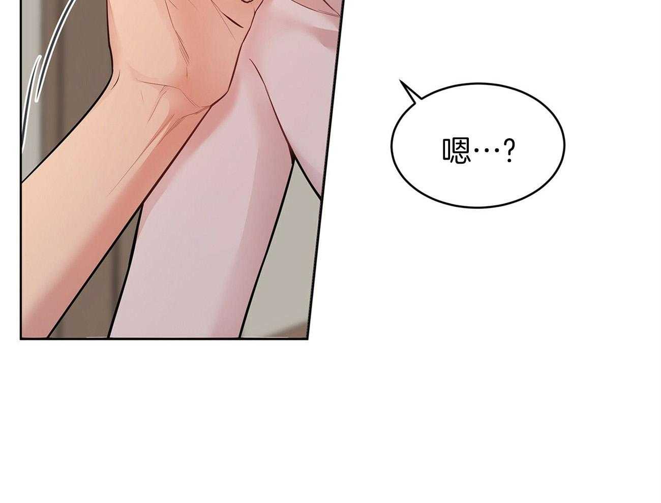 第90话_结束12