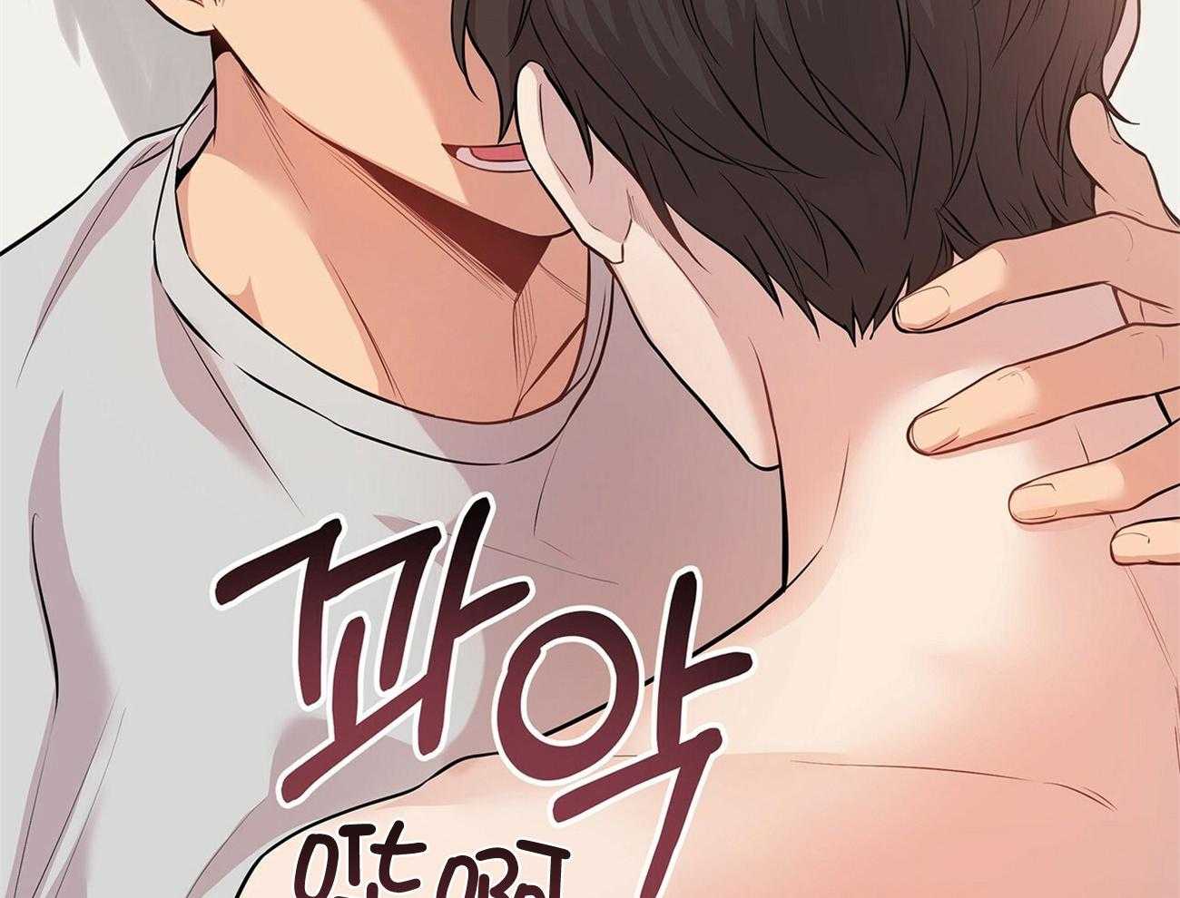 第90话_结束15