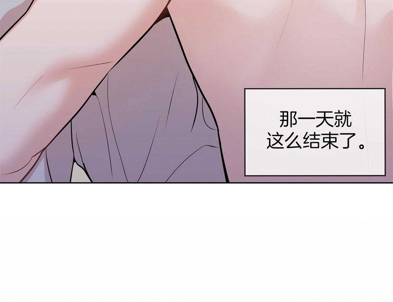 第90话_结束20
