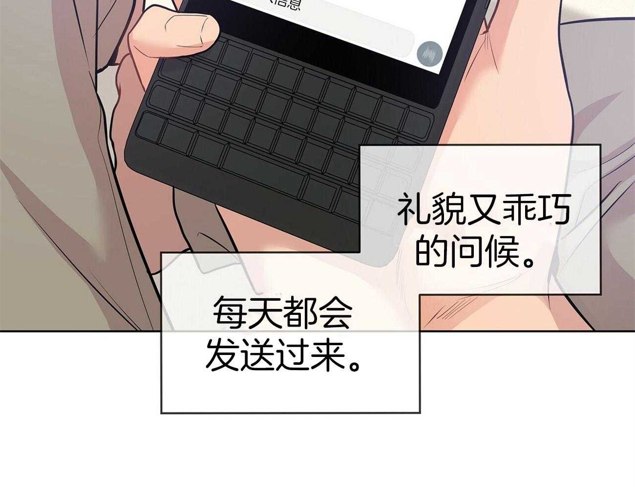第90话_结束25