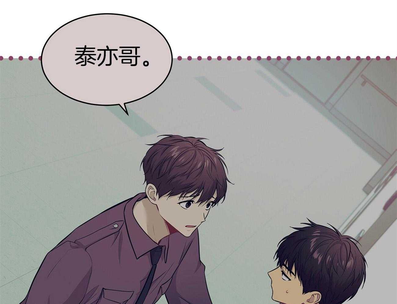 第90话_结束29