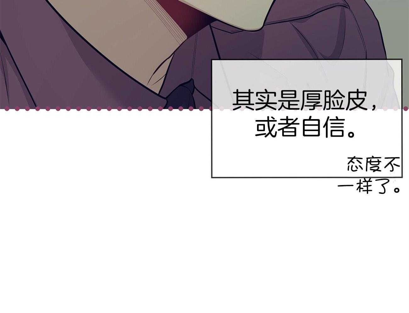 第90话_结束33