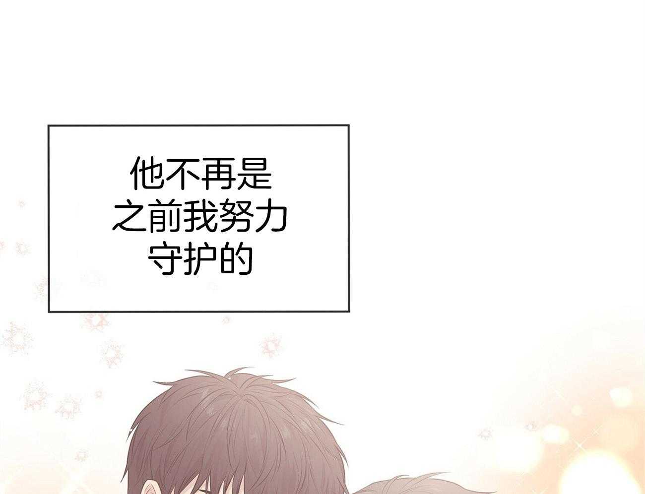 第90话_结束34