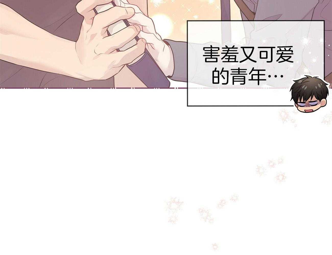 第90话_结束36