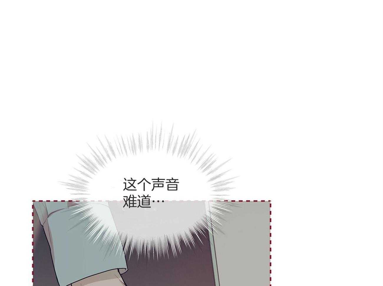 第90话_结束46