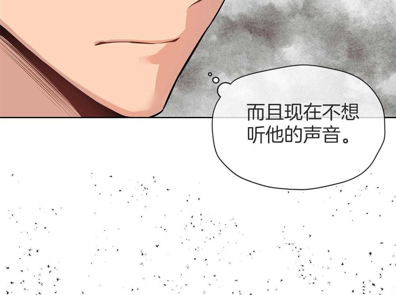 第90话_结束50