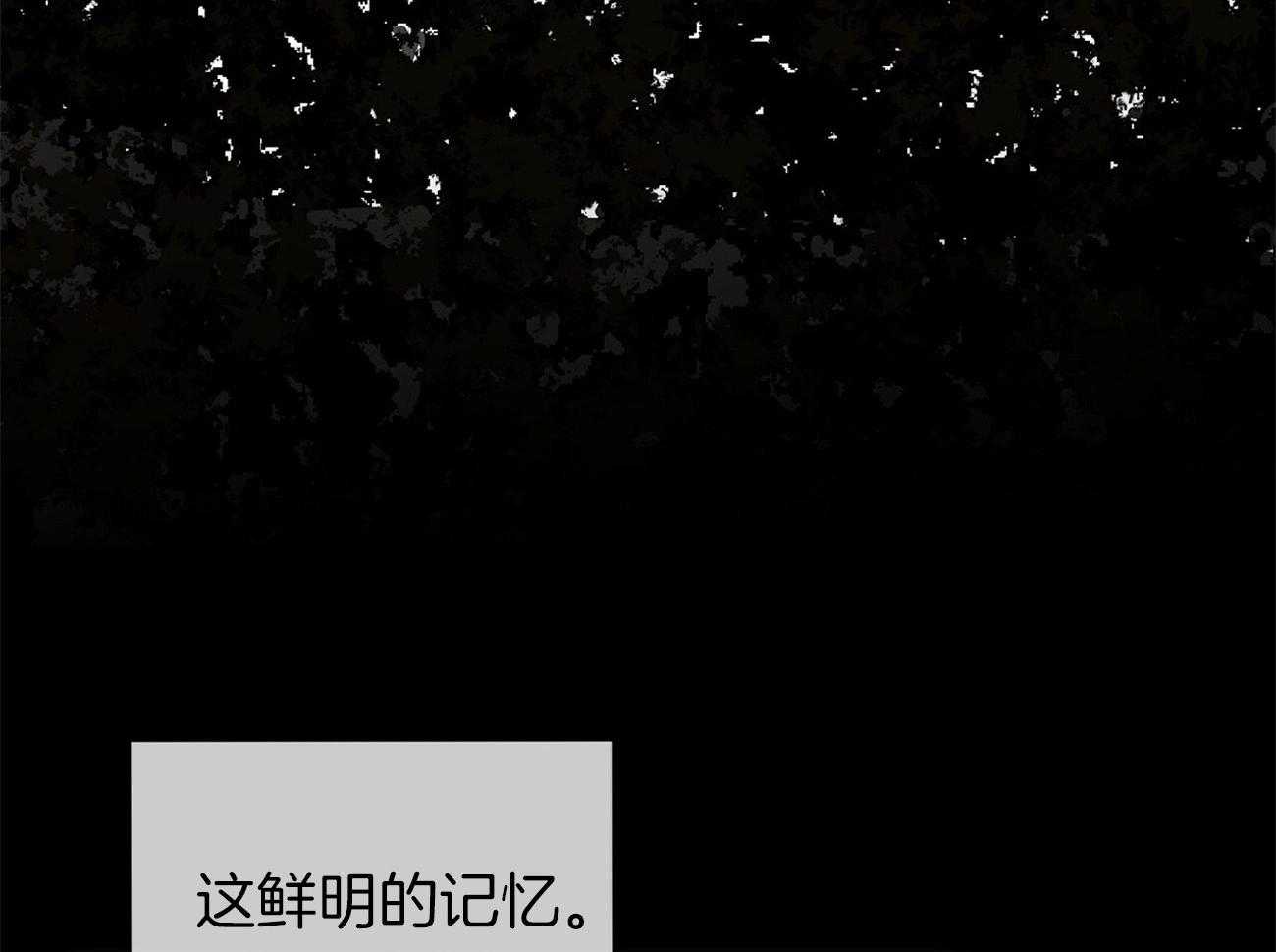 第90话_结束52