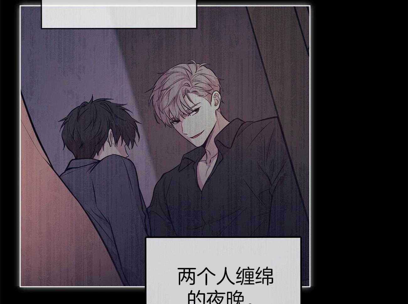 第90话_结束53