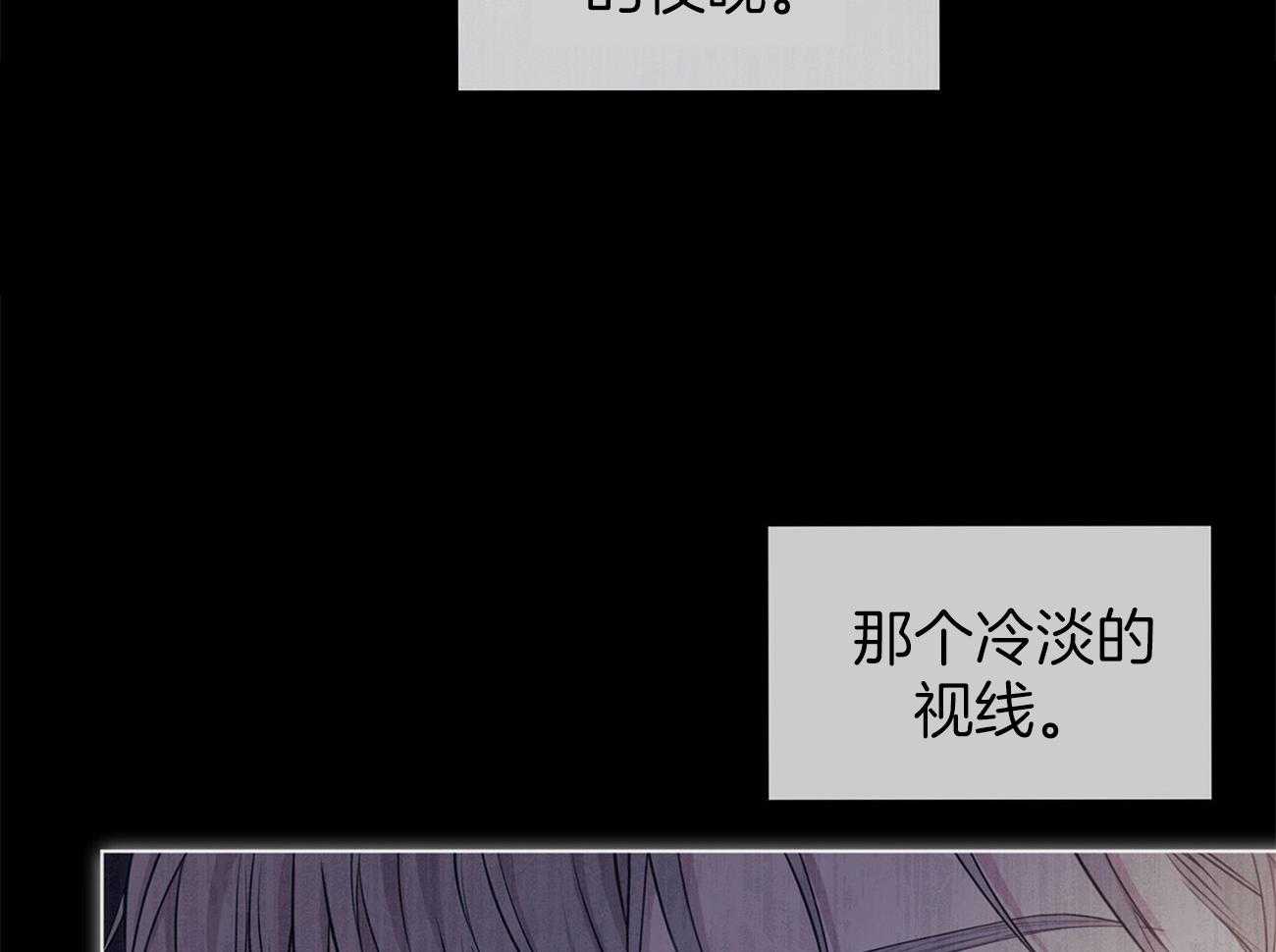 第90话_结束54