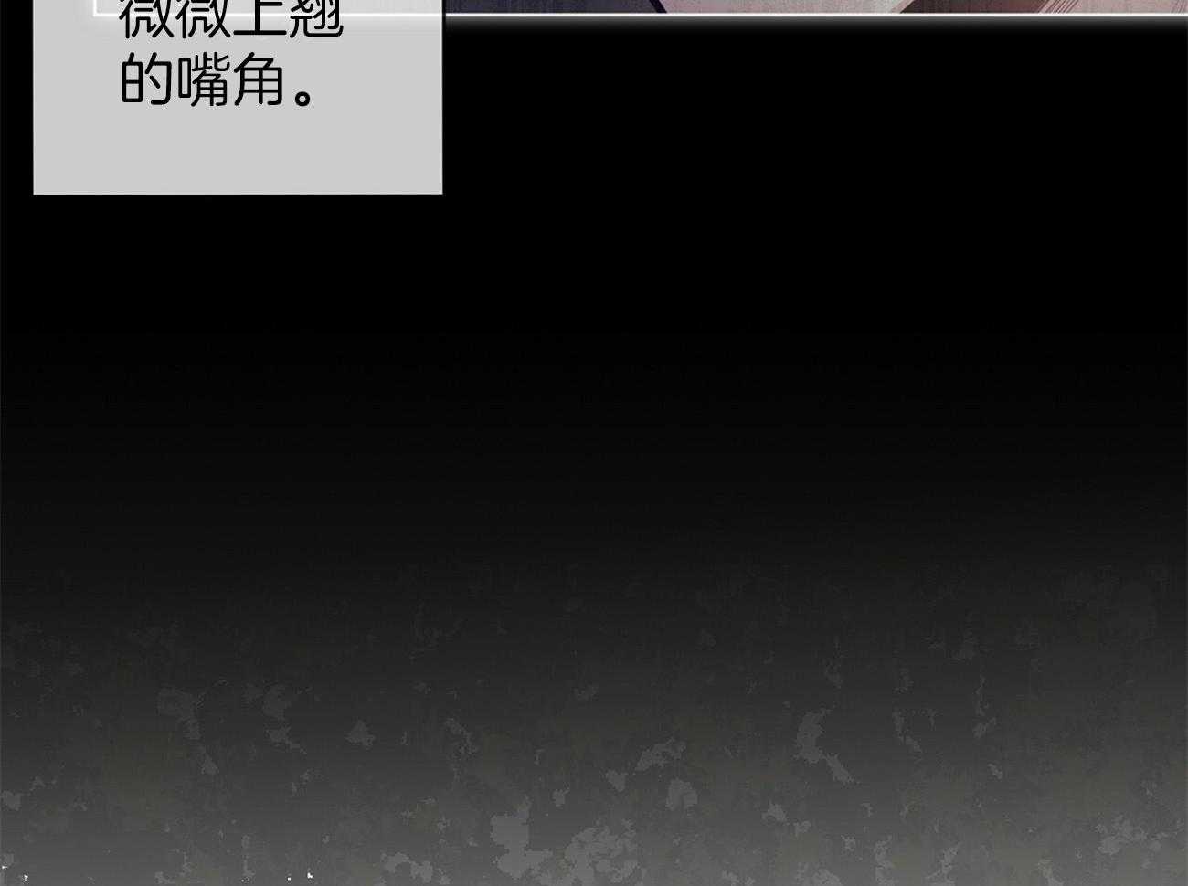第90话_结束56