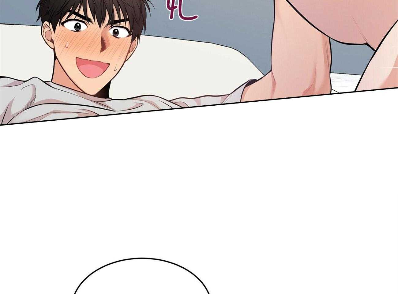 第89话_你先试试28
