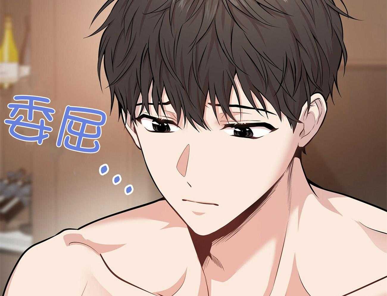 第89话_你先试试38