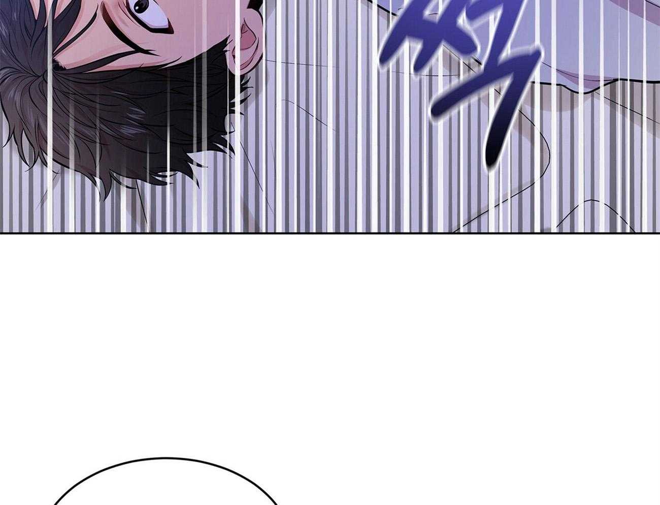 第89话_你先试试53