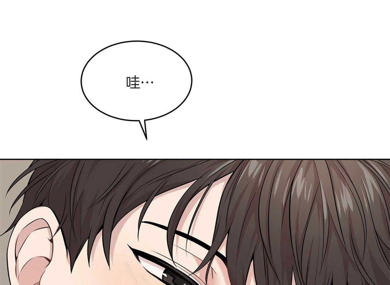 第88话_他真的好大胆0