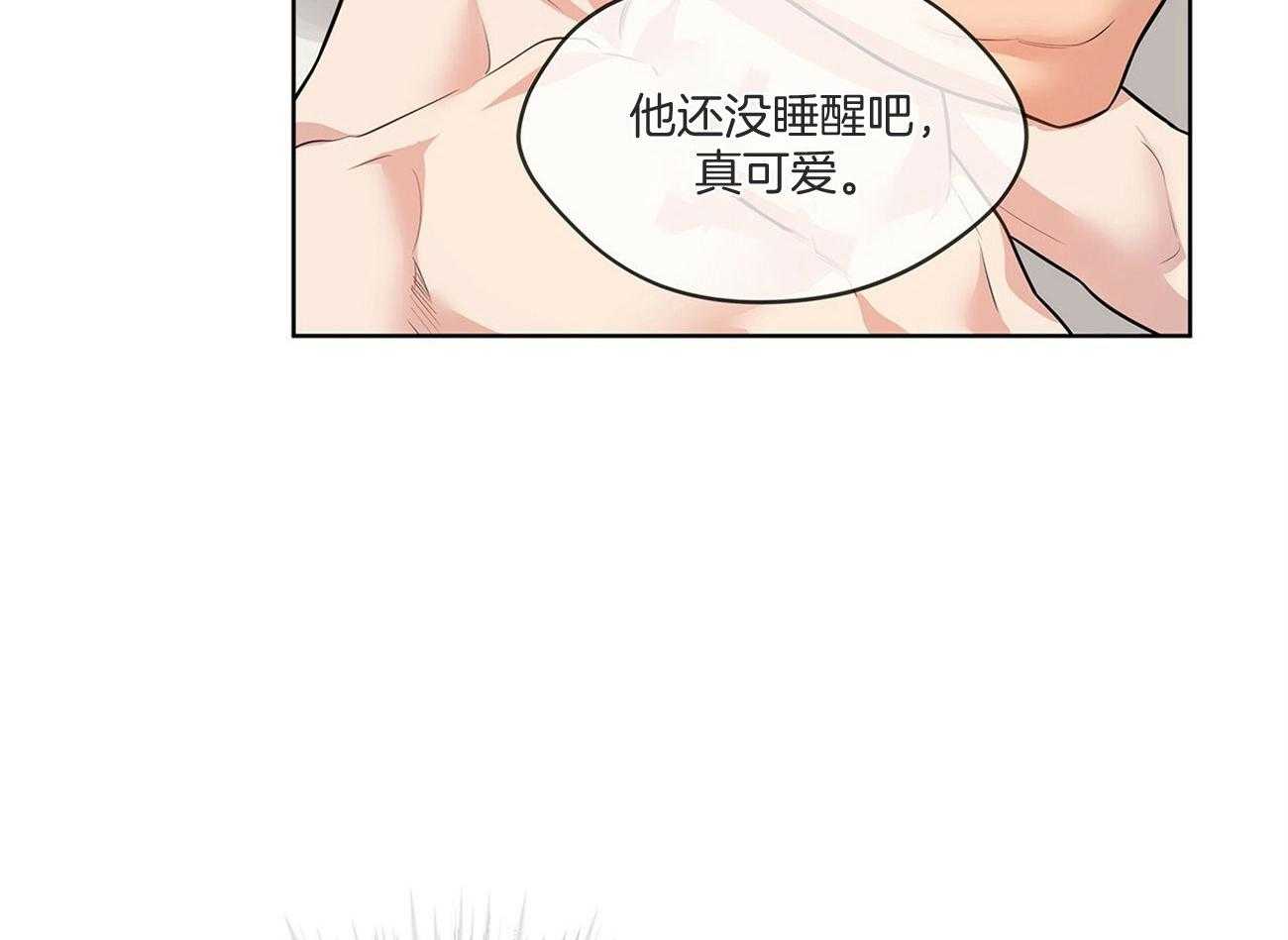 第88话_他真的好大胆4