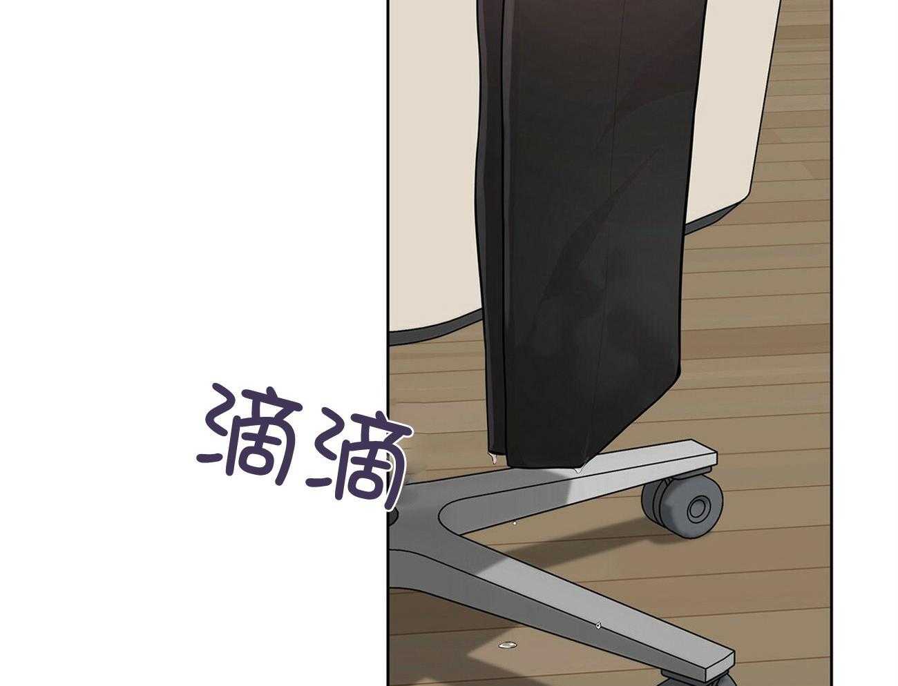 第87话_机会还是有的1