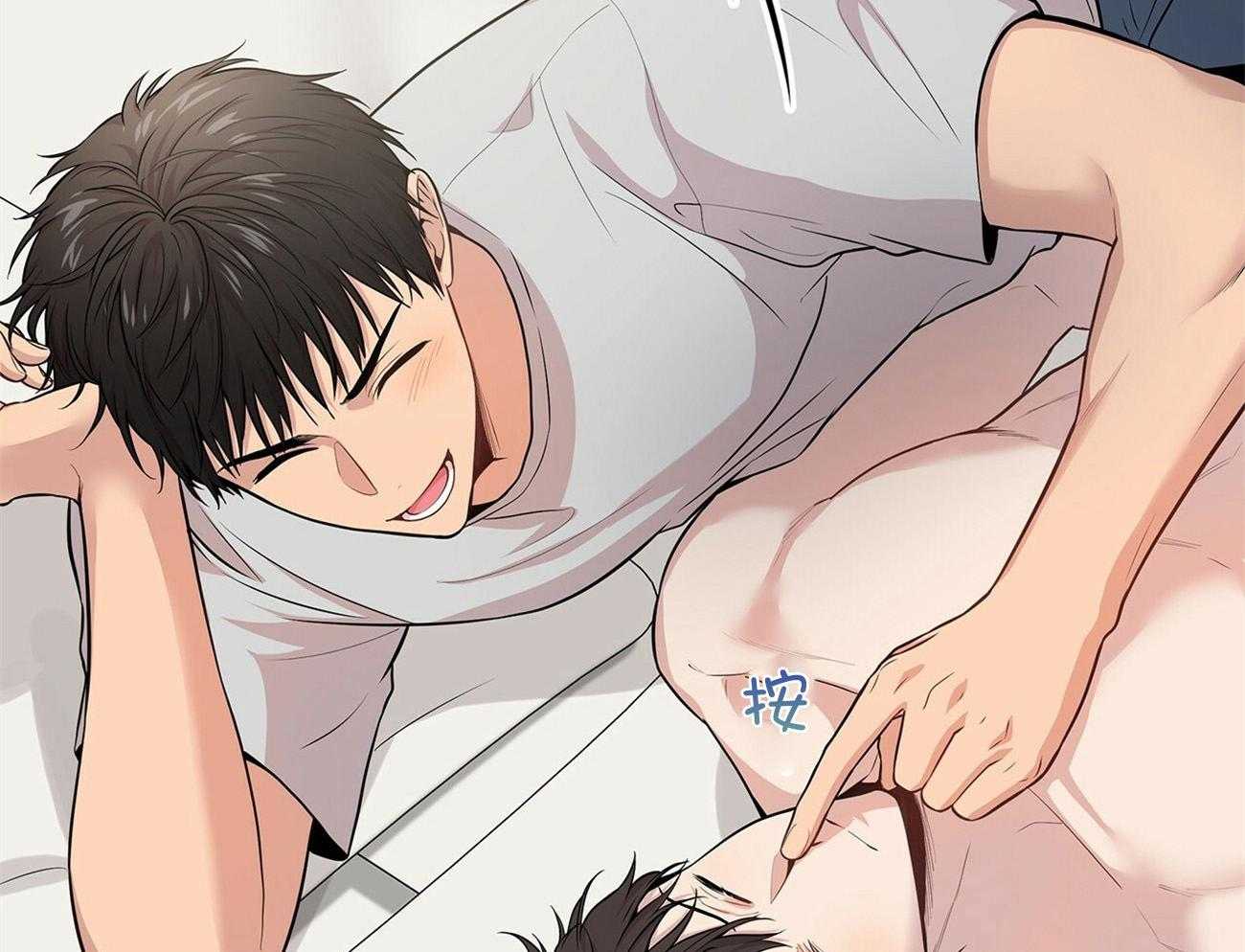 第87话_机会还是有的13
