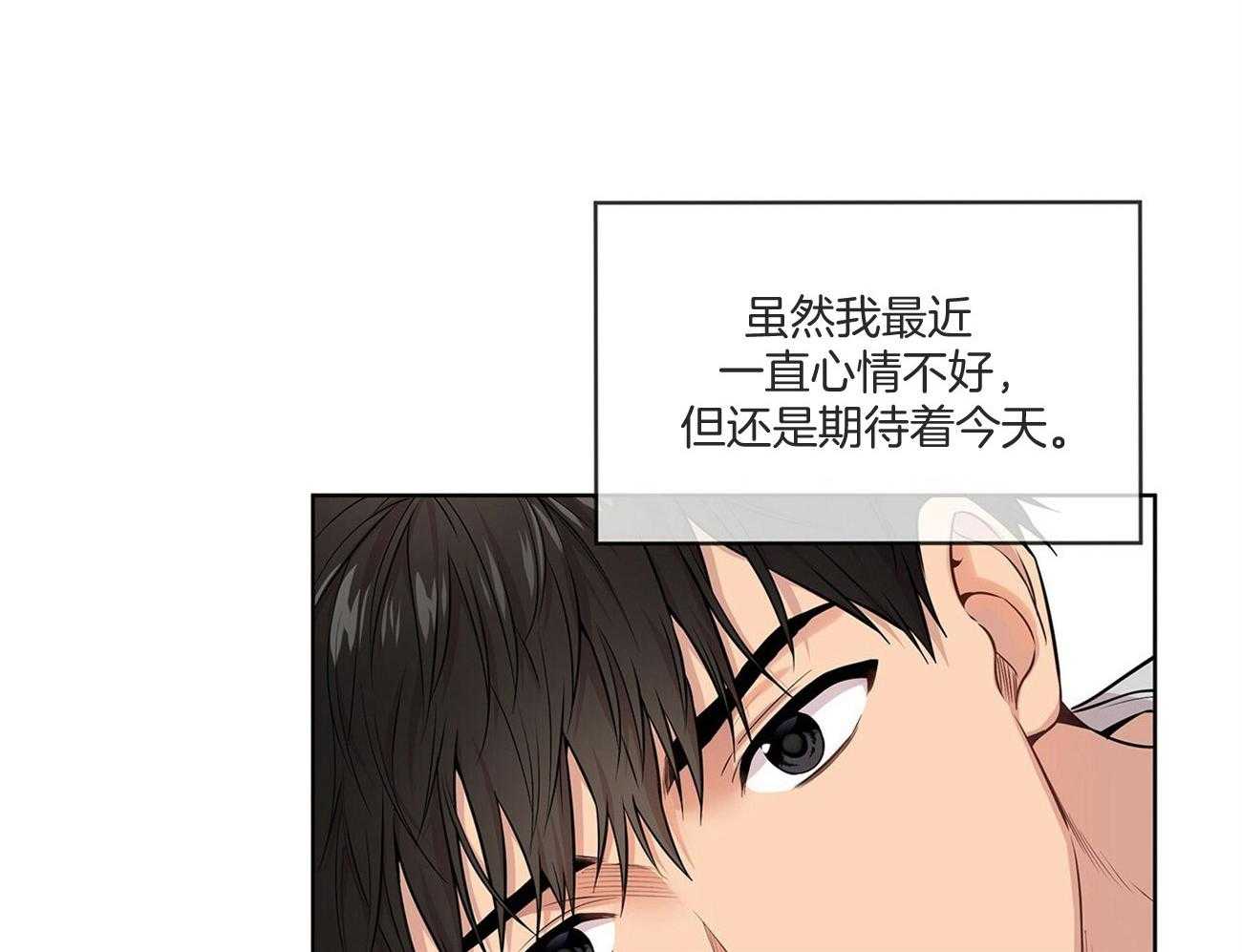 第87话_机会还是有的15