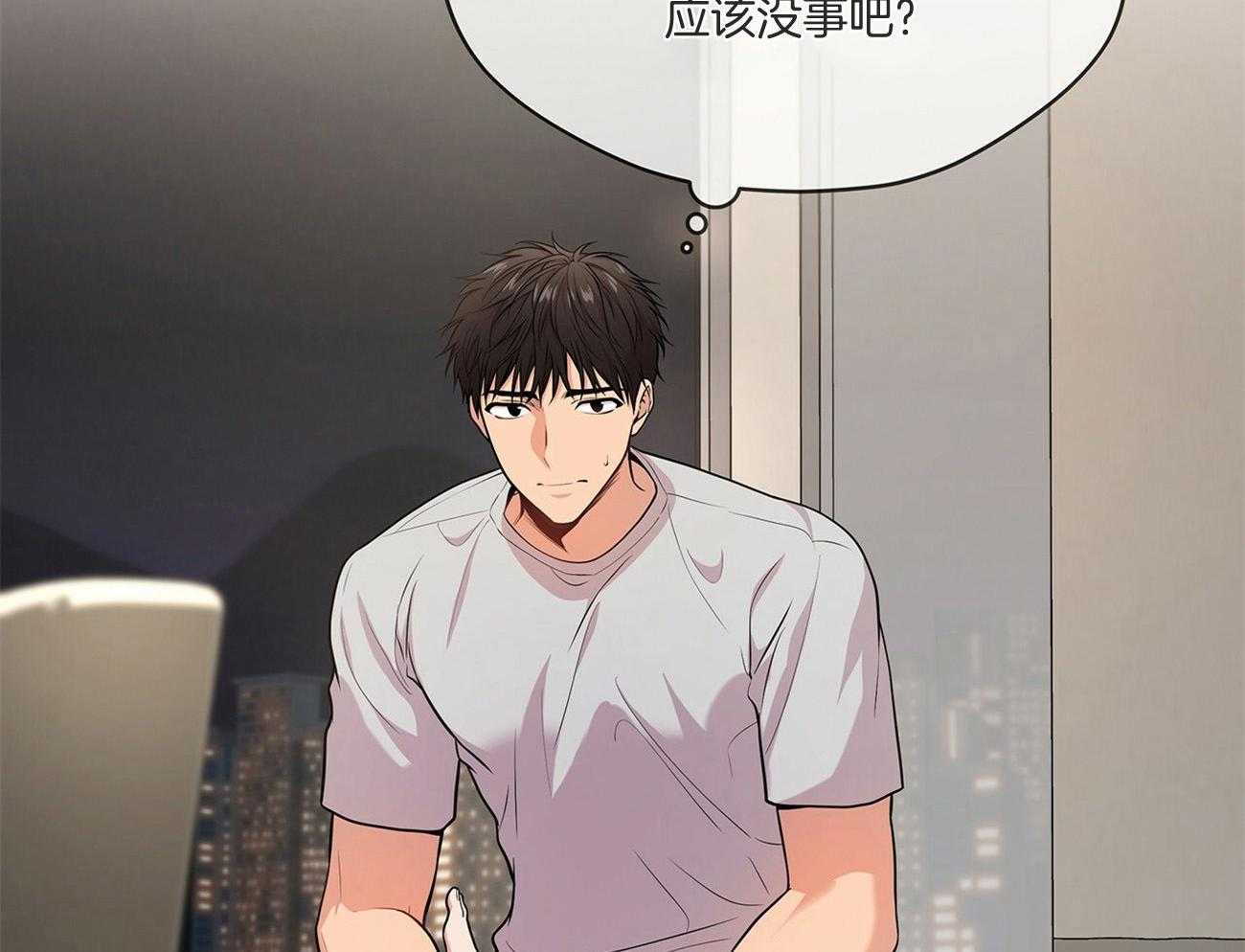 第87话_机会还是有的3