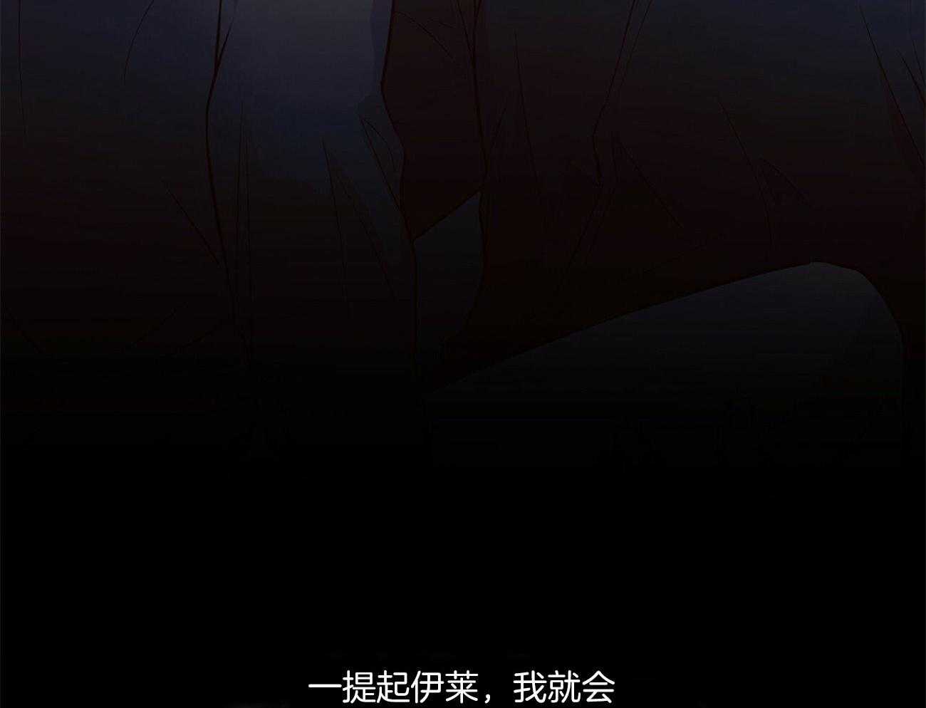 第87话_机会还是有的33