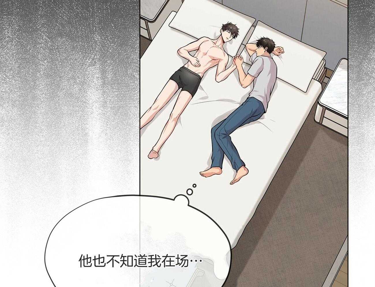 第87话_机会还是有的35