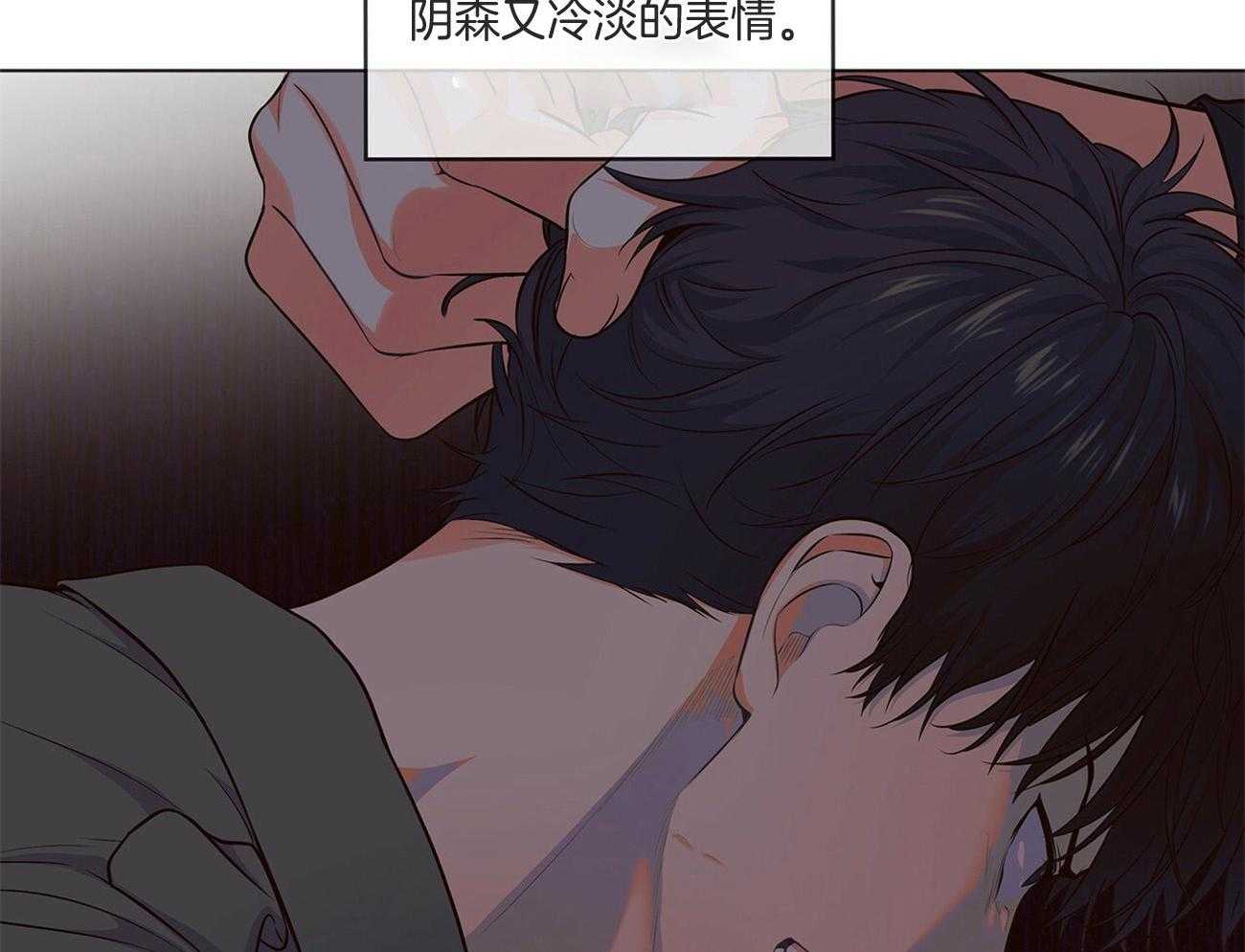 第87话_机会还是有的37