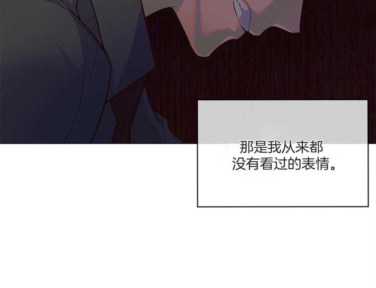 第87话_机会还是有的38