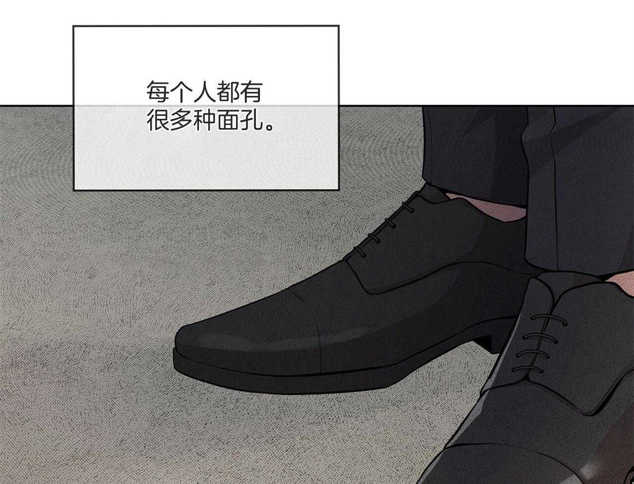 第87话_机会还是有的39