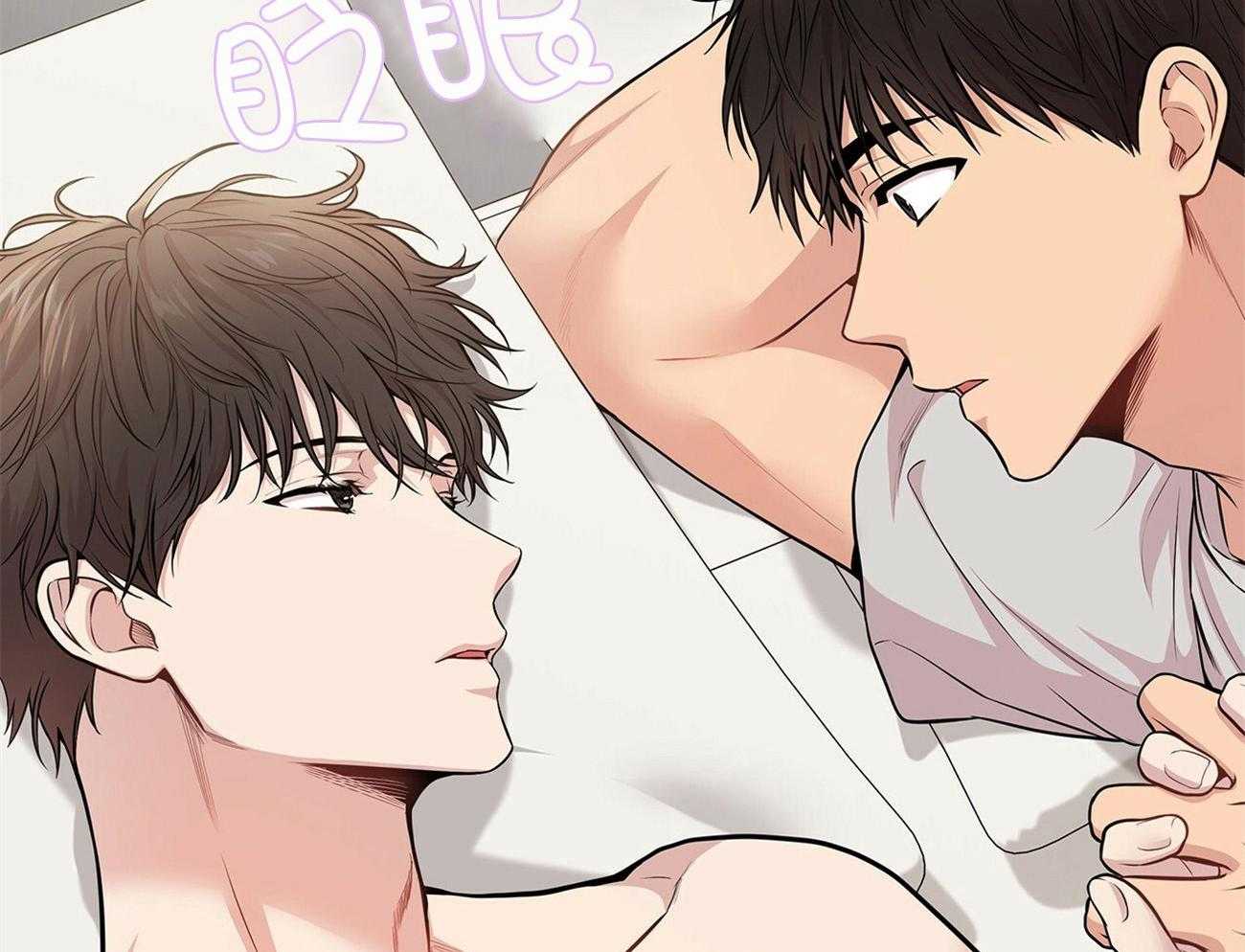 第87话_机会还是有的45