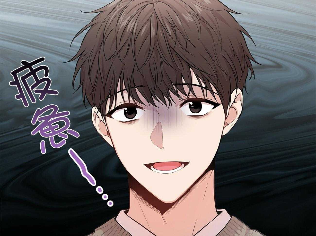第86话_约会1