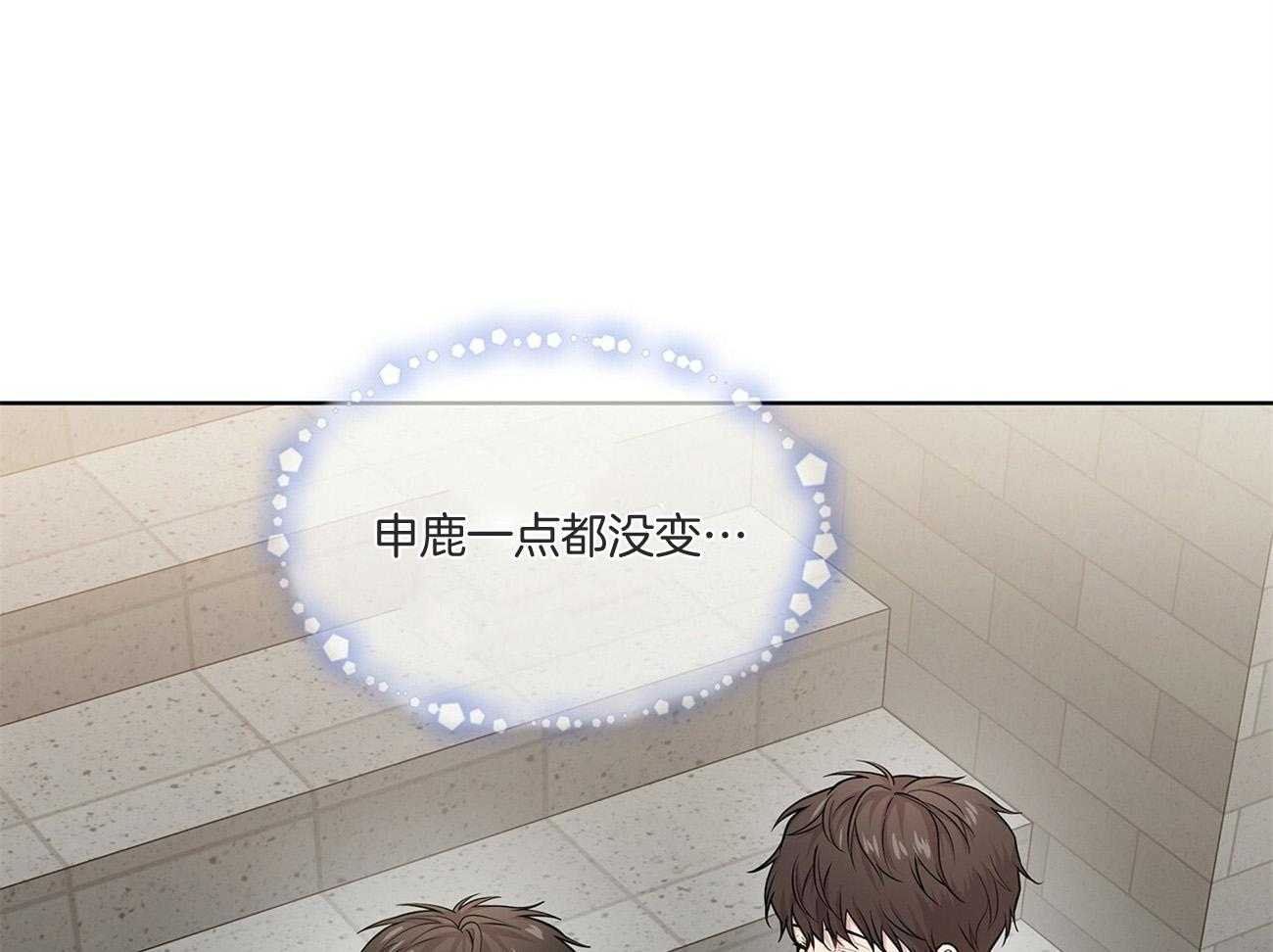 第86话_约会16