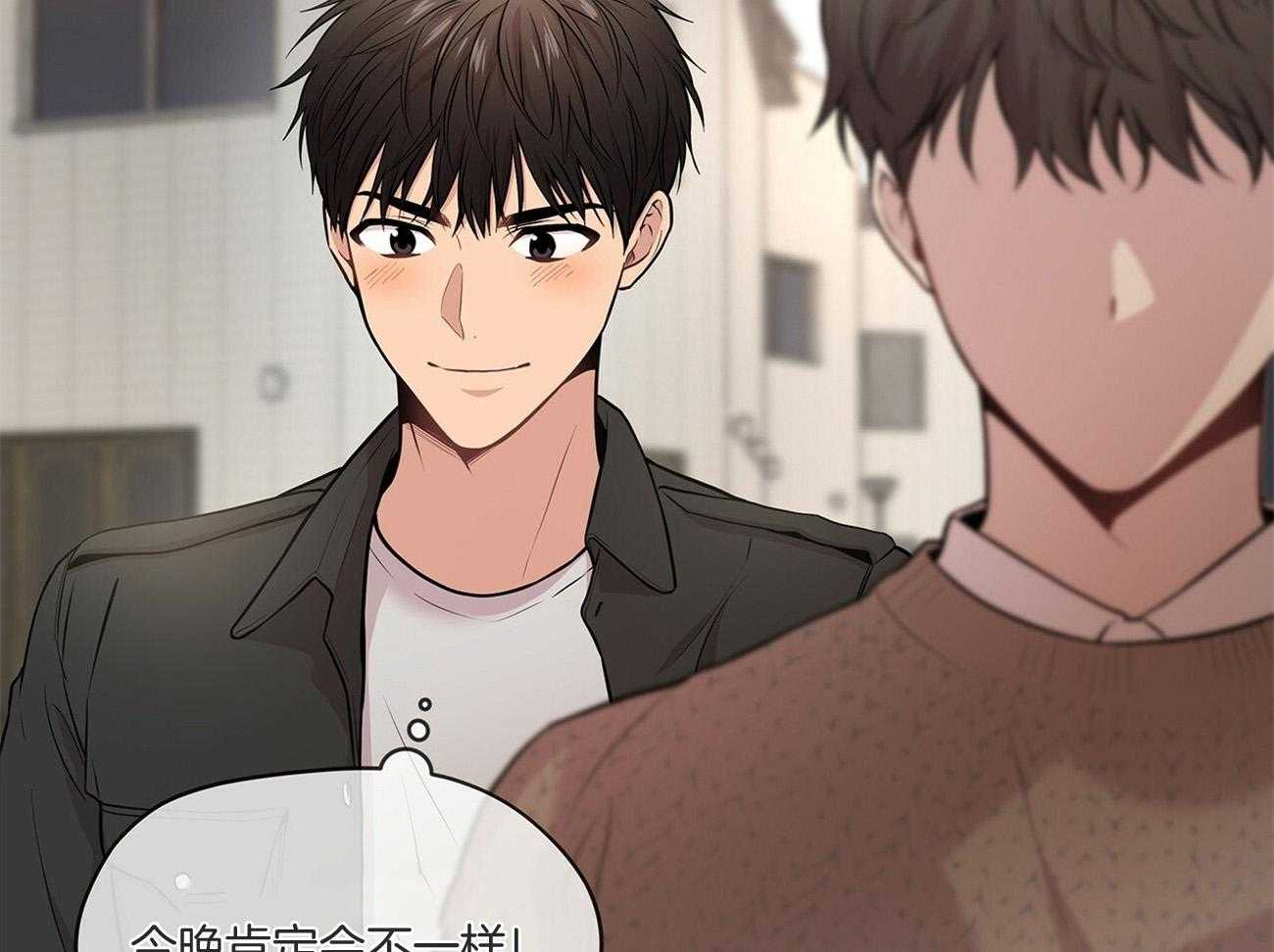 第86话_约会20